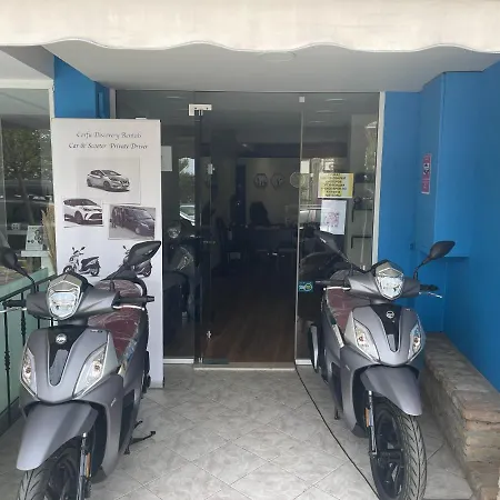 Armonia Corfu Luxury * Лиападес