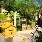 Armonia Corfu Luxury *